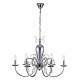 Подвесная люстра Arti Lampadari Lazzaro E 1.1.6 NB