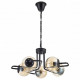 Подвесная люстра Arti Lampadari Silvia E 1.1.5 B