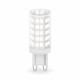 Светодиодная лампа Ambrella Light Bulbing G9 9W 4000K 100904