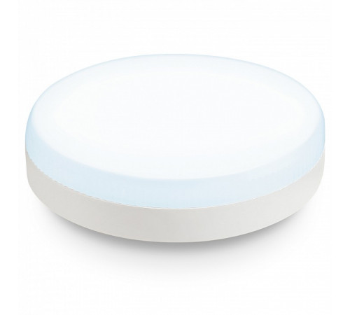 Светодиодная лампа Ambrella Light Bulbing GX53 15W 6400K 531506