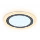 Встраиваемый светодиодный светильник Ambrella Light Downlight DCR373