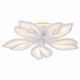 Накладная люстра Ambrella Light FA543