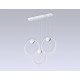 Подвесной светильник Ambrella Light Comfort FL10595