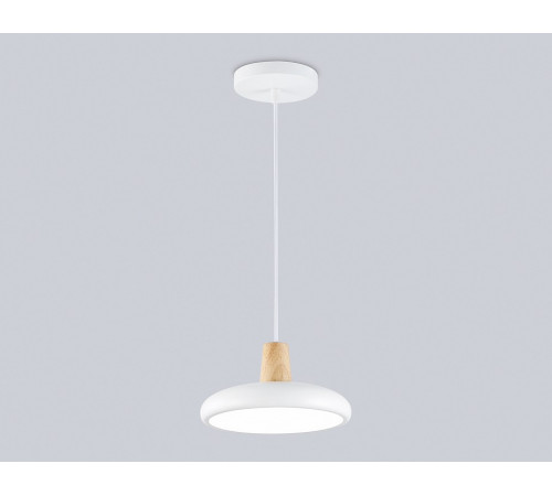 Подвесной светильник Ambrella Light Linetech Comfort FL4838