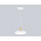 Подвесной светильник Ambrella Light Linetech Comfort FL4838