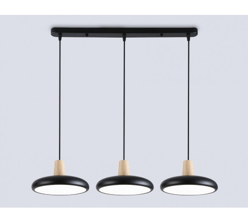 Подвесной светильник Ambrella Light Linetech Comfort FL4841