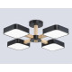 Люстра на штанге Ambrella Light Linetech Comfort FL4880