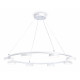 Подвесная люстра Ambrella Light Comfort FL51761