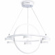 Подвесная люстра Ambrella Light Comfort FL51772
