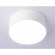 Потолочный светильник Ambrella Light Orbital Air Alum FV5512
