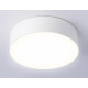 Потолочный светильник Ambrella Light Orbital Air Alum FV5515