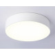 Потолочный светильник Ambrella Light Orbital Air Alum FV5519