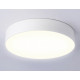 Потолочный светильник Ambrella Light Orbital Air Alum FV5523