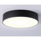 Потолочный светильник Ambrella Light Orbital Air Alum FV5525