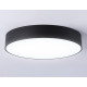 Потолочный светильник Ambrella Light Orbital Air Alum FV5530