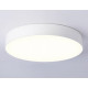 Потолочный светильник Ambrella Light Orbital Air Alum FV5531