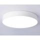 Потолочный светильник Ambrella Light Orbital Air Alum FV5532