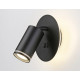 Спот Ambrella Light Wall FW2463