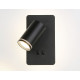 Спот Ambrella Light Wall FW2466