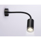 Спот Ambrella Light Wall FW2470