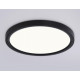 Потолочный светильник Ambrella Light Orbital Air Slim FZ1904