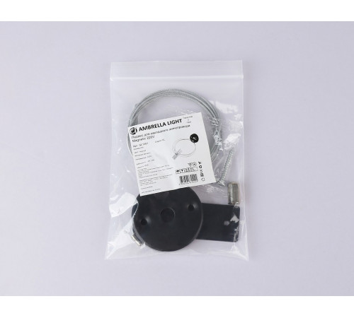 Подвес для накладного шинопровода Ambrella Light Track System Magnetic 220V GL1091