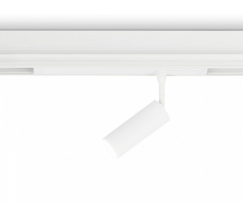 Трековый магнитный светильник Ambrella Light Magnetic 220V GL1201
