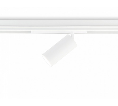 Трековый магнитный светильник Ambrella Light Magnetic 220V GL1231
