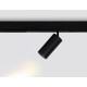 Трековый магнитный светильник Ambrella Light Magnetic 220V GL1232