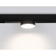 Трековый магнитный светильник Ambrella Light Magnetic 220V GL1381