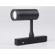 Трековый светильник Ambrella Light Track System GL3814