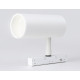 Трековый светильник Ambrella Light Track System GL3819