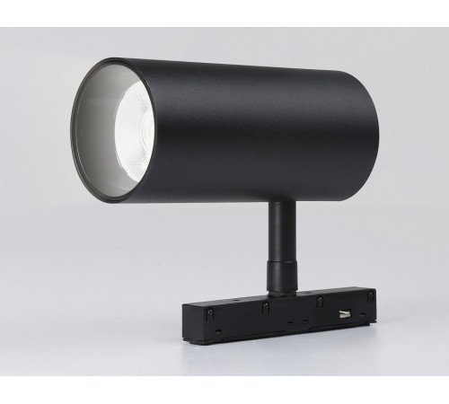 Трековый светильник Ambrella Light Track System GL3833