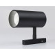 Трековый светильник Ambrella Light Track System GL3833