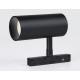 Трековый светильник Ambrella Light Track System GL3841