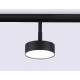 Трековый магнитный светильник Ambrella Light Magnetic Track System GL3853