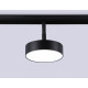 Трековый магнитный светильник Ambrella Light Magnetic Track System GL3855