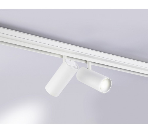 Трековый магнитный светильник Ambrella Light Track System GL3901