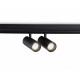 Трековый магнитный светильник Ambrella Light Track System GL3902