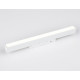 Трековый светильник Ambrella Light Track System GL4001