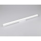 Трековый светильник Ambrella Light Track System GL4008