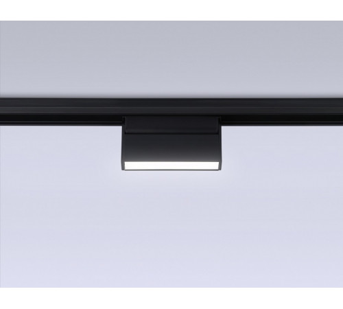 Трековый магнитный светильник Ambrella Light Magnetic Track System GL4059