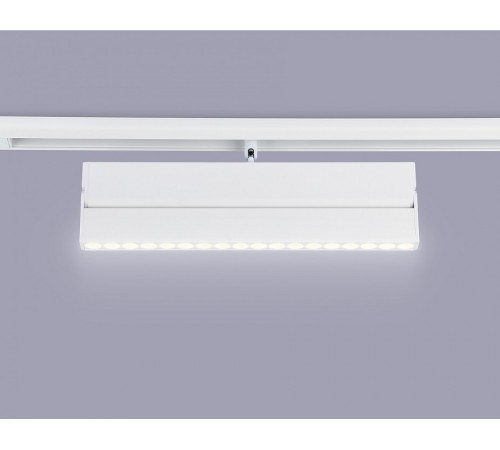 Трековый магнитный светильник Ambrella Light Magnetic Track System GL4080