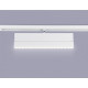 Трековый магнитный светильник Ambrella Light Magnetic Track System GL4080