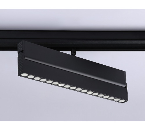 Трековый магнитный светильник Ambrella Light Magnetic Track System GL4081
