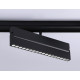 Трековый магнитный светильник Ambrella Light Magnetic Track System GL4081