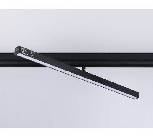 Трековый магнитный светильник Ambrella Light Magnetic GL4206 Трековый магнитный светильник Ambrella Light Magnetic GL4206