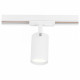 Трековый однофазный светильник Ambrella Light Track System GL5128