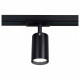 Трековый однофазный светильник Ambrella Light Track System GL5129