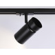 Трековый светильник Ambrella Light Track system GL5144